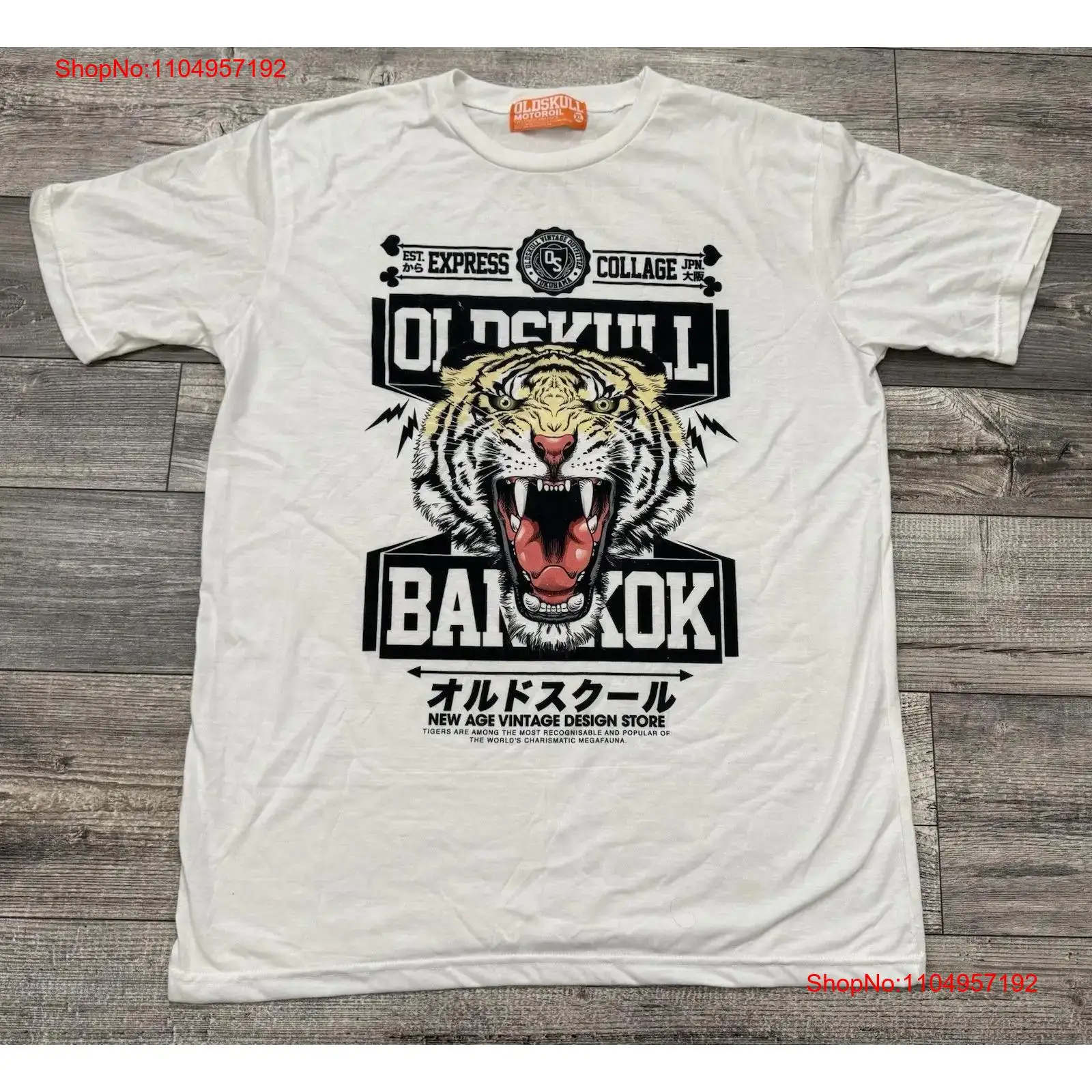 Mens Fashion Bangkok - Oldskull Motor Oil T เสื้อบุรุษ XL