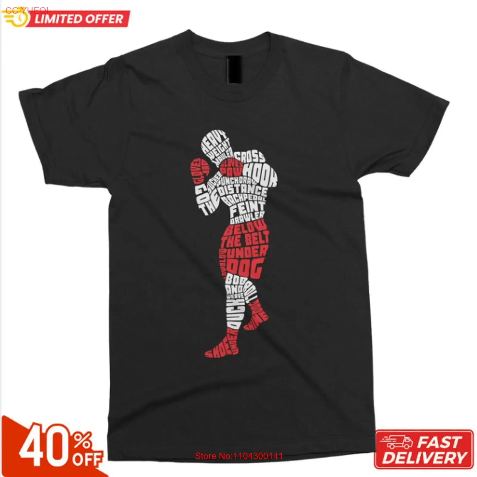 Mens Fashion In 40S - เสื้อยืดลายพิมพ์สำหรับผู้ชายสไตล์นักมวย รุ่น Sport Shirt_reprint_sale 40 วินเทจ