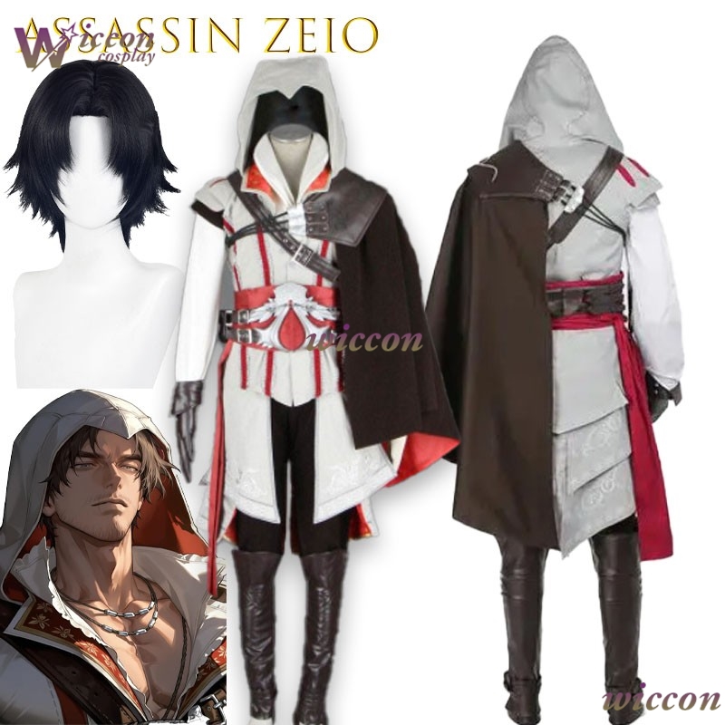 วอนก้า คอส สโตร์ ครีด เอซิโอ อ - Mens Fashion Jumpsuit บทวิจารณ์และราคา