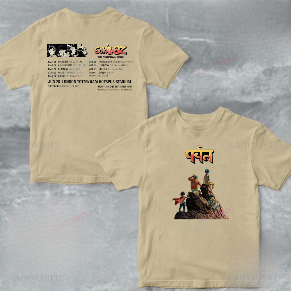 เสื้อยืดผ้าฝ้ายยูนิเซ็กซ์ Gori - Men'S Fashion Uk บทวิจารณ์และราคา