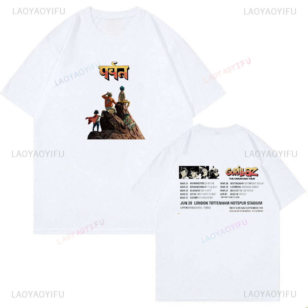 เสื้อยืดผ้าฝ้ายยูนิเซ็กซ์ Gori - Men'S Fashion Uk บทวิจารณ์และราคา