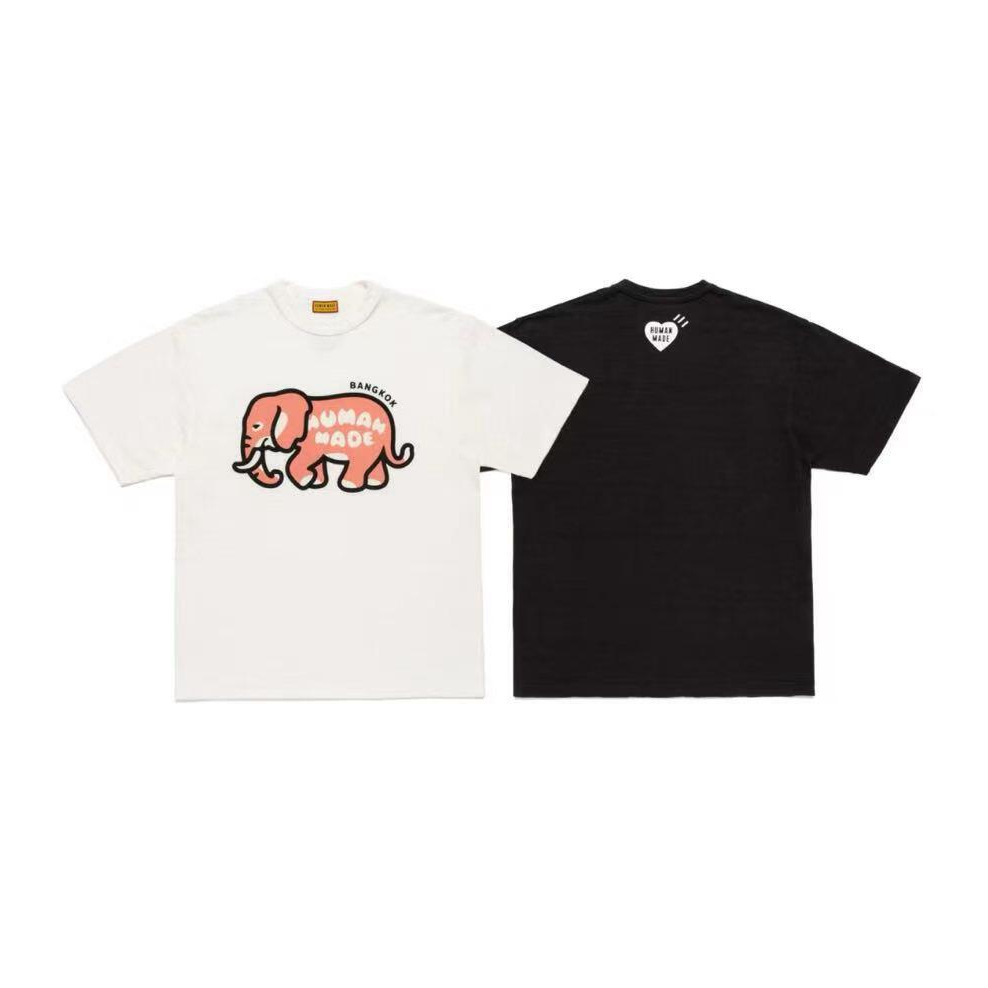 2026 ฮิวแมนเมด แบงคอก เอเลเฟ่น - Mens Fashion Bangkok บทวิจารณ์และราคา