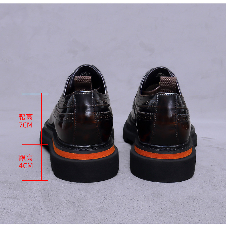 รองเท้าอ็อกซ์ฟอร์ดแบบมีเชือกผู - Oxford Shoes Brogue บทวิจารณ์และราคา