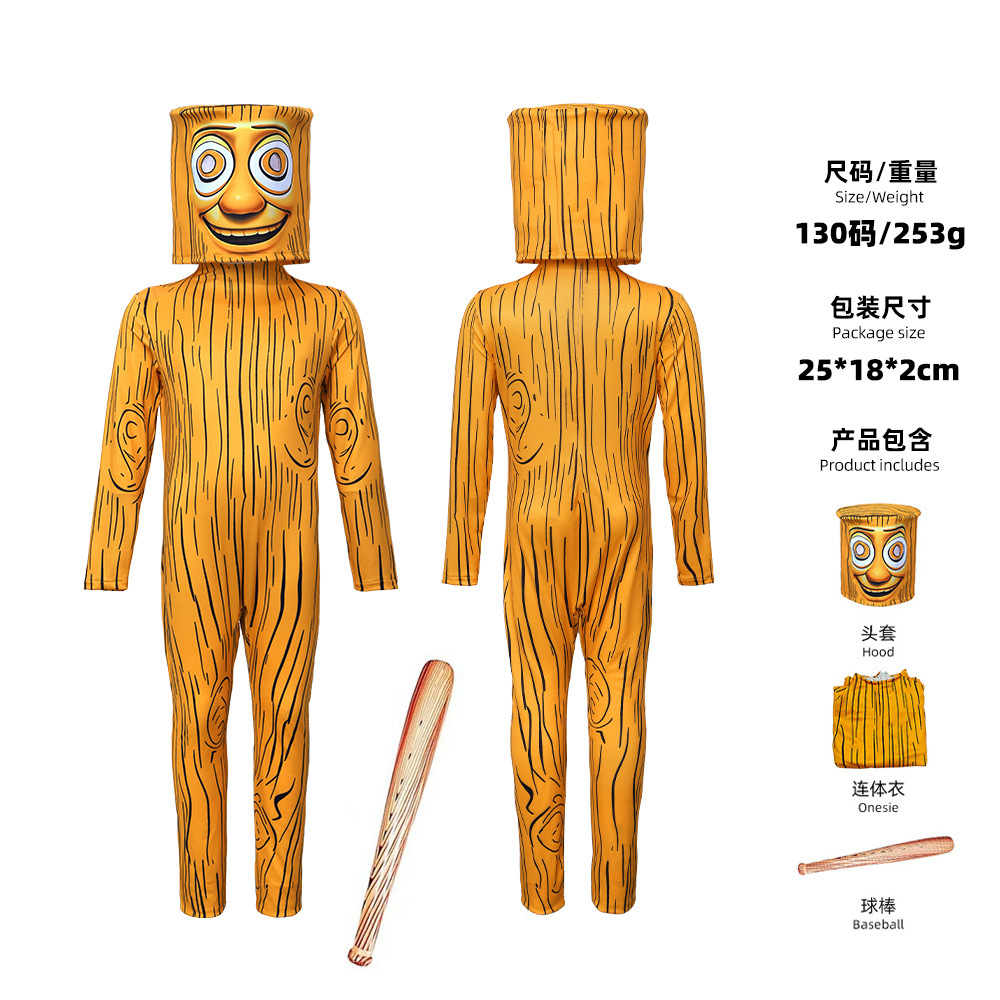 ชุดเซนไทการ์ตูนสีน้ำตาลพร้อมฮู - Mens Fashion Jumpsuit บทวิจารณ์และราคา