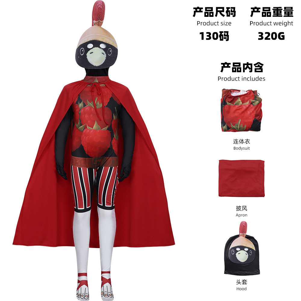 ชุดเซนไทการ์ตูนสีน้ำตาลพร้อมฮู - Mens Fashion Jumpsuit บทวิจารณ์และราคา