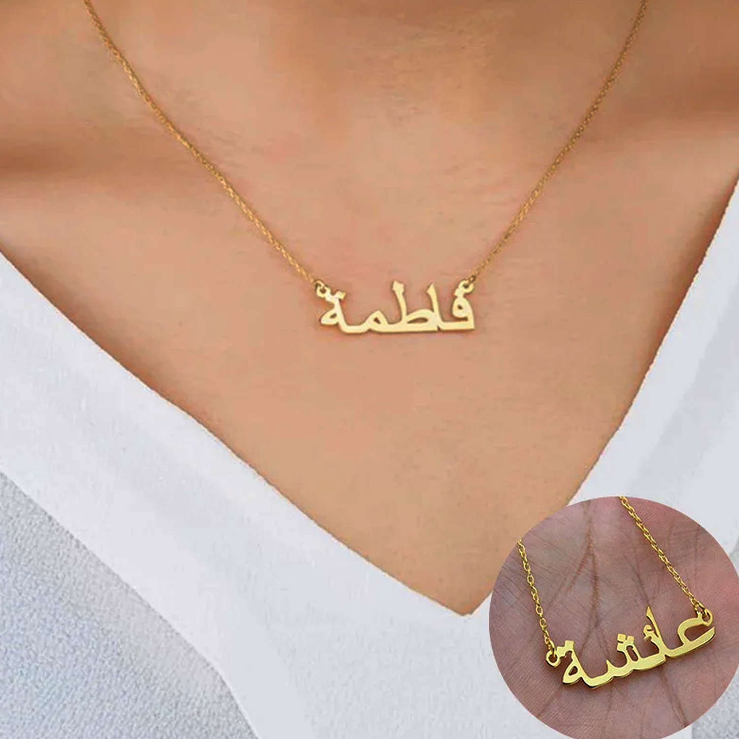 Custom คำสร้อยคอชื่อ Gold ส่วน - Men'S Fashion Uk บทวิจารณ์และราคา