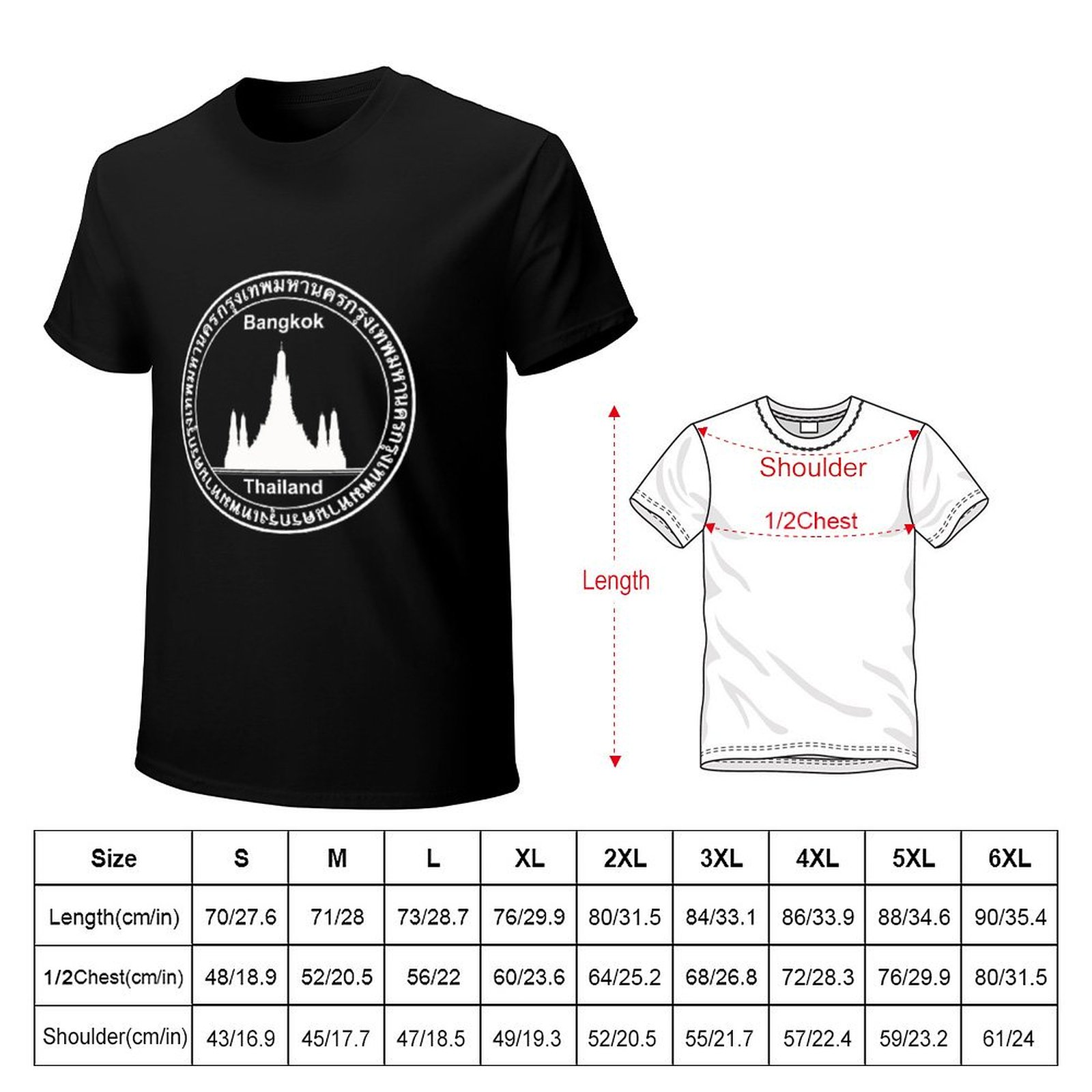 เสื้อยืดแฟชั่นลำลองแขนสั้นลายต - Mens Fashion Bangkok บทวิจารณ์และราคา