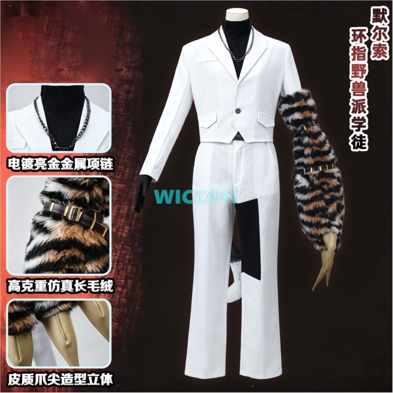 ชุดคอสเพลย์เมอร์ซอลท์จากเกม Li - Mens Fashion Jumpsuit บทวิจารณ์และราคา