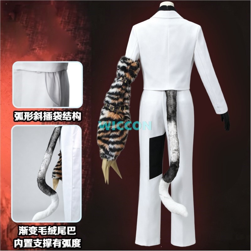 ชุดคอสเพลย์เมอร์ซอลท์จากเกม Li - Mens Fashion Jumpsuit บทวิจารณ์และราคา