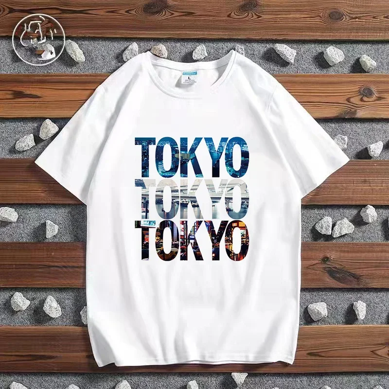 เสื้อยืดพิมพ์ลายเมืองแฟชั่นปาร - York Men'S Fashion บทวิจารณ์และราคา