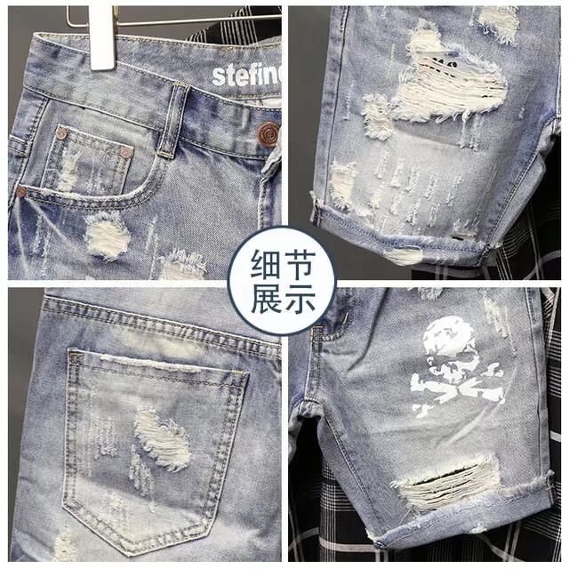 ชุดเดรสผู้ชายแบบมีรูลูกปัดยืดไ - Men Fashion Jeans บทวิจารณ์และราคา